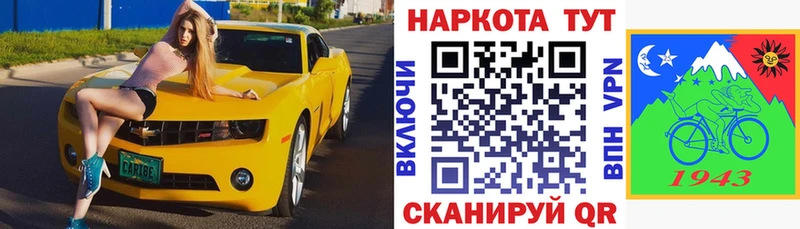 Как найти наркотики Сухиничи Амфетамин Меф мяу мяу ГАШИШ Конопля Alpha PVP