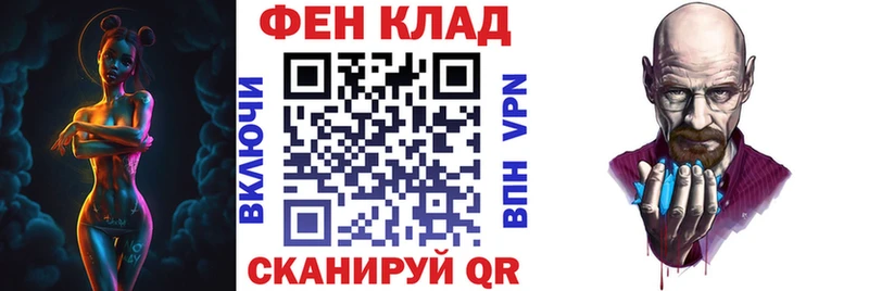 Amphetamine 98% mega вход Сухиничи