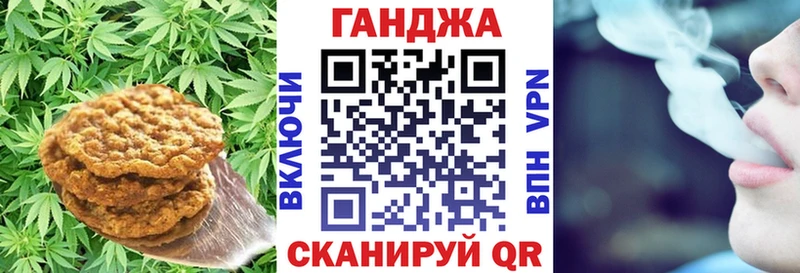 магазин продажи наркотиков площадка наркотические препараты Еда ТГК марихуана Сухиничи