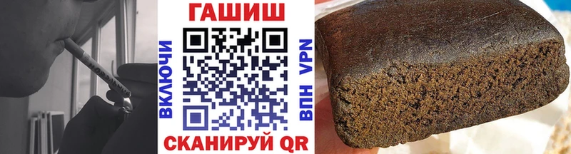 Гашиш Cannabis где купить Сухиничи