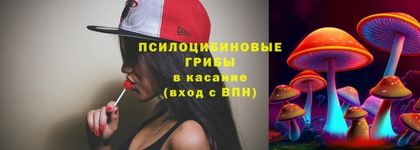 кокаин Абдулино