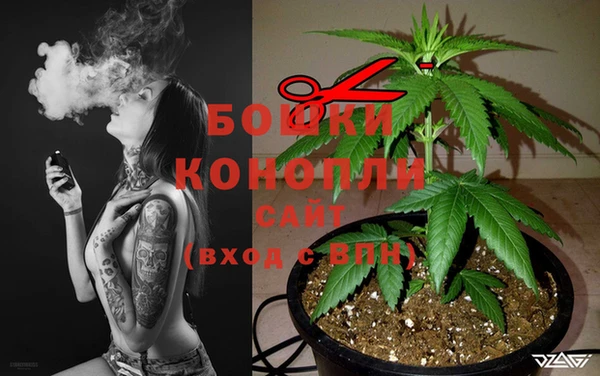 кокаин Абдулино