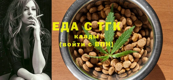 кокаин Абдулино