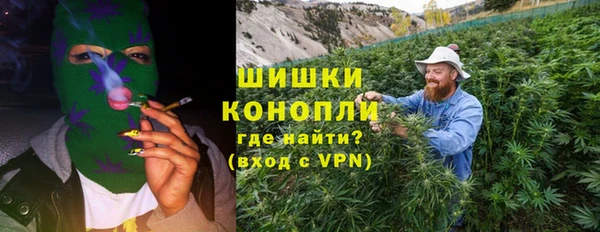 каннабис Абаза