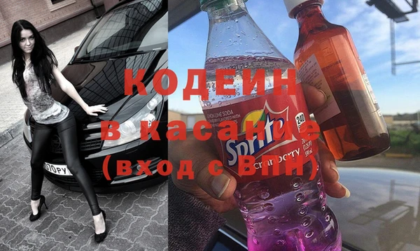 каннабис Абаза