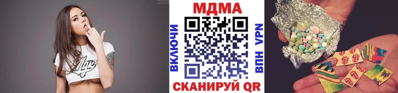 где найти   Сухиничи  МДМА кристаллы 