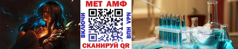 Первитин пудра  закладка  Сухиничи 