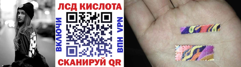 купить наркотики цена  площадка формула  Наркотические марки 1,5мг  Сухиничи 
